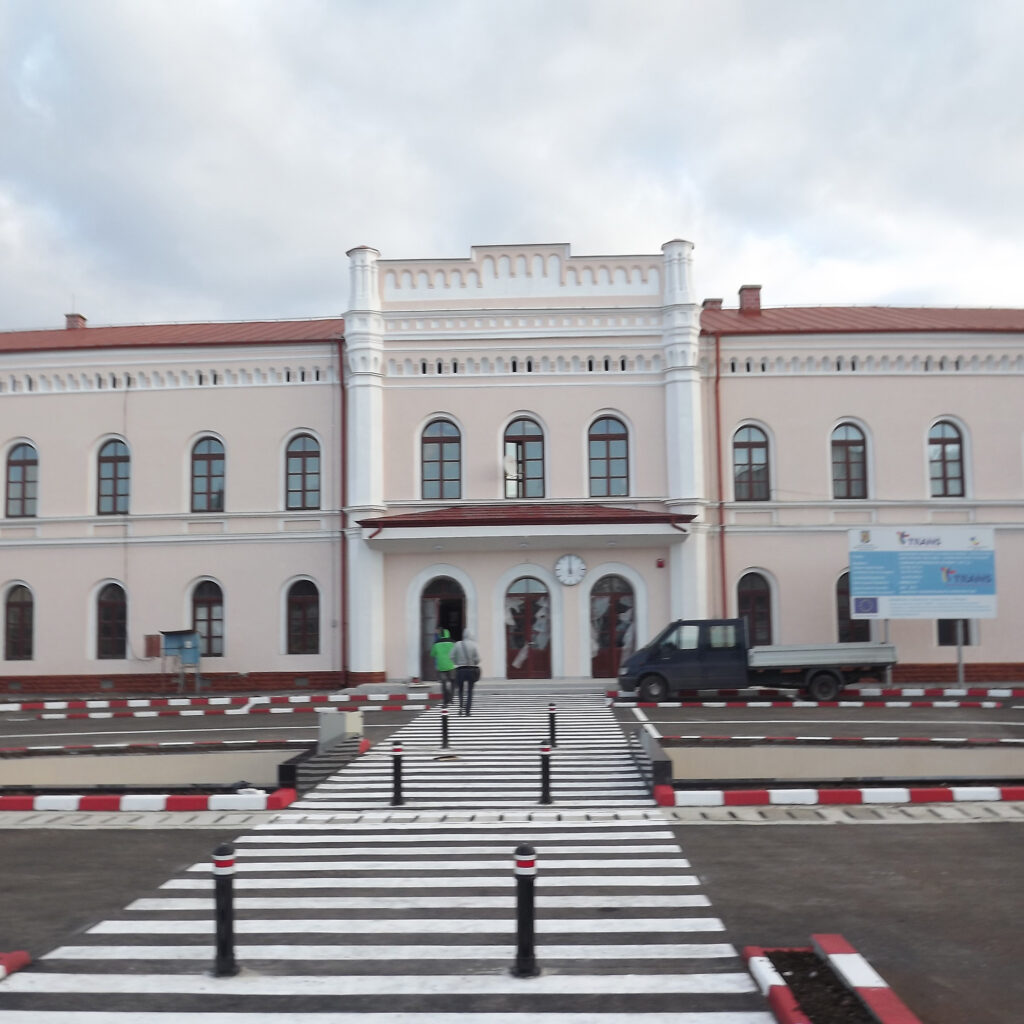 Stație CF Botoșani